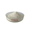 /product-detail/hongda-manufacturer-supply-yeast-extract-powder-yeast-62301634054.html