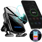 Car Wireless In Car Phone Charger With Holder For Samsung And IPhone Smart Phone QI Certified Charging