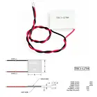 Peltier Module Thermoelectric Cooler Peltier TEC1-12710 Peltier Module TEC1-12710