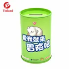 Food Round Tin Tin Metal Type And Round Shape Piggy Tin Box