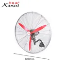 Kanasi 30"Inch Copper Motor Stretching Green Wall Mounted Fan Industrial Wall Fan
