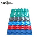 prepainted corrugated galvanized sheet color coated GI steel roofing tile supplier