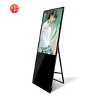 43 inch floor standing lcd advertising commercial TV digital signage