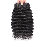Mink Brazilian Human Hair Virgin Cuticle Aligned Hair Human Hair Bundles With Closure
