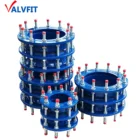 ductile cast iron pipe fittings double flange flexible dismantling joint price expansion coupling