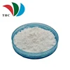 /product-detail/cefquinome-sulfate-white-crystalline-powder-use-for-haemophilus-parasuis-peripneumonia-streptococcus-from-shanghai-tuhuang-62382669636.html