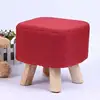 /product-detail/comfort-plush-top-cover-multipurpose-fancy-low-kids-step-ottoman-stool-62346000319.html