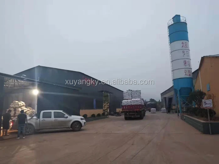 Xuyang Factory 4