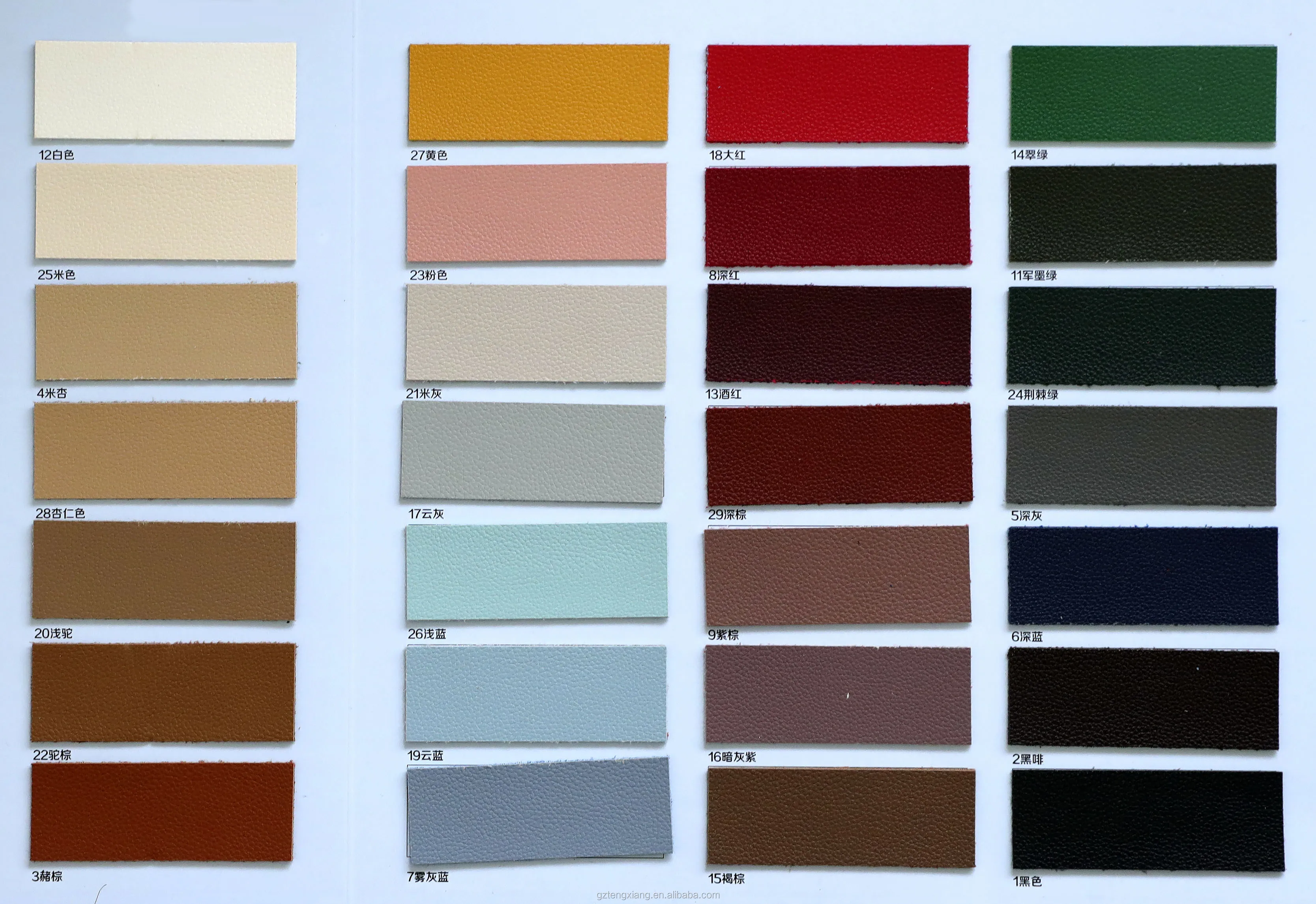 TX7009 COLOR CARD.jpg