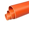 /product-detail/high-quality-factory-wholesales-price-electrical-electricity-pvc-pipe-for-wiring-cable-62375035714.html