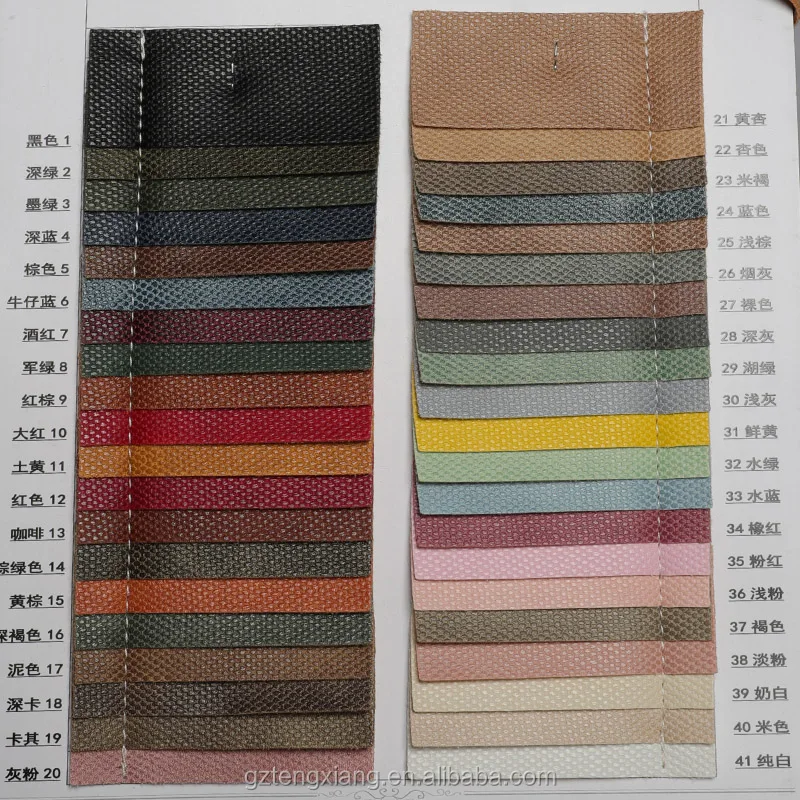 TXS1402 (6).jpg