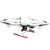 /product-detail/gaia160-elite-2400w-hybrid-drone-uav-gasoline-drone-for-survey-and-inspection-drone-62021424432.html
