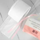HUA YU Brand Disposable Travel Makeup Cleaning Soft Cotton Nonwoven Fabric Face Towel