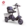 /product-detail/sporty-3-wheeled-electric-mobility-scooter-15-mph-high-speed-electric-scooter-62377694994.html