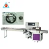 Taichuan Multi-Function High Speed Metal Parts Hardware Gear Plastic Tube Packaging Machine
