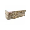 MCPY225 Natural Stack Stone Rock Face Beige Travertine Wall Stone,Travertine Stone Tile ,Wall Cladding