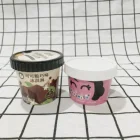 Cup Cups Paper Cups With Lids Fancy Novelty Ice Cream Muffin Paper Cup With Lid And Spoon Bowls Cups
