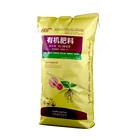 high quality printing plastic recycled anti-slip waterproofed PP Woven Bag 20kg for cement, fertilizer and seed