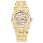 Watch Fashion Watches Women's Watch Fashion Wrist Watches For Women With Stainless Steel Band