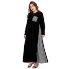 Zakiyyah 5709-1 Dubai Abaya Design Contrast Color Stiitching Islamic Clothing Abay Elegant Caftan Dubai Kaftan