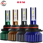 Xunli Factory Wholesale Price Auto Lighting System Car Led Truck Head Light