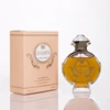 /product-detail/jy15071-champia-royal-perfume-for-the-female-90ml-60835619472.html