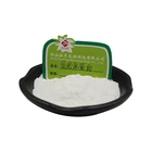 Hot Sale Hydrolysate Fish Collagen Protein