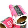 Large logo printing customized roll glossy varnish sticker paper beer cans bottles self adhesive labels