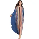 dubai modern islamic clothing batwing sleeve tie dye umbrella turkey flower design muslim abaya en chine jordan dresses