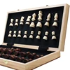 /product-detail/20-years-factory-fsc-hot-wooden-chess-games-set-folding-chess-board-1260078858.html