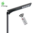 High Lumen IP65 IP66 80W 90W solar powered integrated Solar Street Light Led