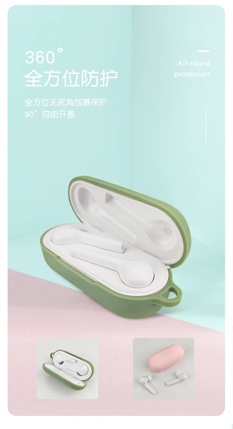 Huawei freebuds 3i (17)