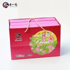 Guizhou Characteristics Food Tastes Sweet Chinese Snack Thorn Pear Pastry