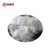 /product-detail/aluminum-silicate-ceramic-fiber-wool-cotton-heat-insulating-material-62387229815.html