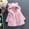 /product-detail/fashion-girl-winter-jacket-winter-clothes-for-girls-kids-winter-coat-62373963163.html