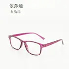 Rice nail frame reading glasses,clear plastic frame reading glasses,blue frame reading glasses