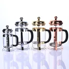 New Design Coffee Teapot Glass 2020 New Design Heat-resistant Glass Teapot French Coffee Pot