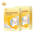 New Product Women Beauty Fat Weight Loss Belly Navel Original Slim Patch