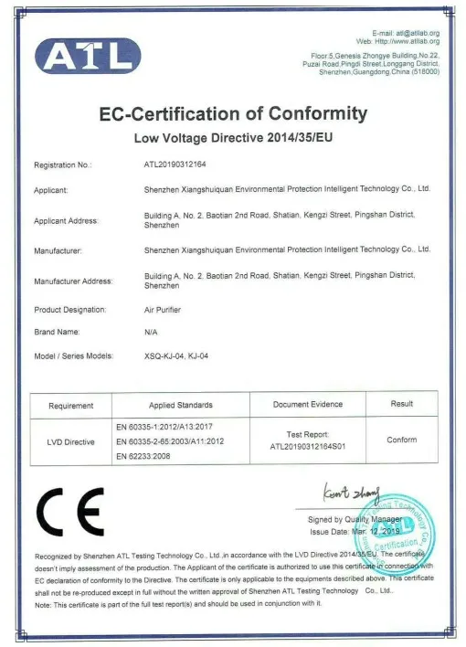 Rechargeable Electric Fan, PTC, 800w, 1000W, J001 - detail 34