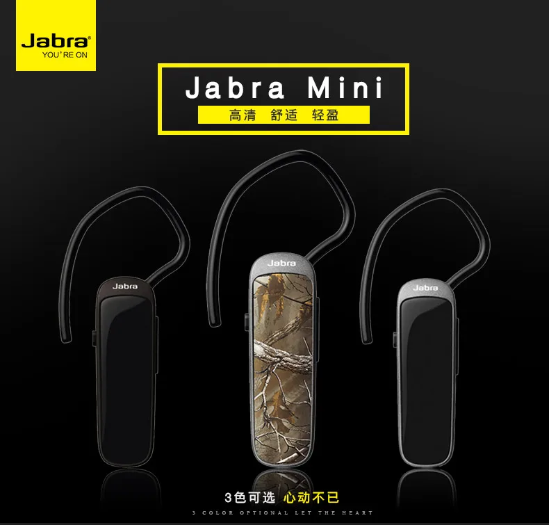 BIueT00TH Earphone Hands Free BIueT00TH 4.1 Wireless earphone with MIC New for Mobile Phones - ANKUX.COM