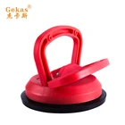 Hand Tool Horizontal Suction Hand Tool Suction Cup Factory