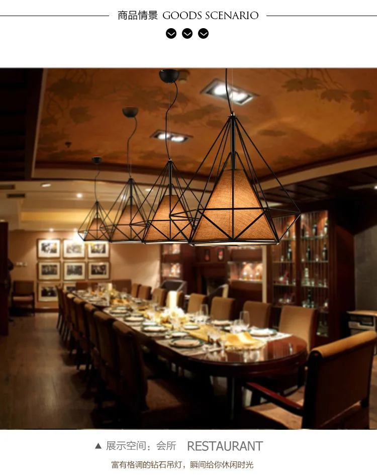 Modern Black Metal Fabric Shade hanging lamp Geometric Framework Pendant Light