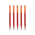Wholesale School Supplies Promotional Gel Non-Toxic Ink 0.5Mm Pen Refill