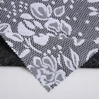 popular soft hot sale stocklot knitted jacquard spandex fabric flower for dress