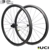 Chinese carbon fiber rim 50mm depth 700c cycling clincher carbon wheels