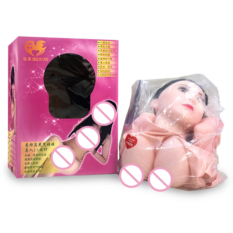 weibliche aufblasbare Vagina Jungfrau Mädchen Sexpuppe Spielzeug realistisch weibliche aufblasbare Vagina Jungfrau Mädchen Sexpuppe Spielzeug realistisch
