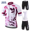 /product-detail/primal-wear-cycling-jersey-pink-cycle-clothing-women-custom-ladies-bike-shorts-62413250578.html