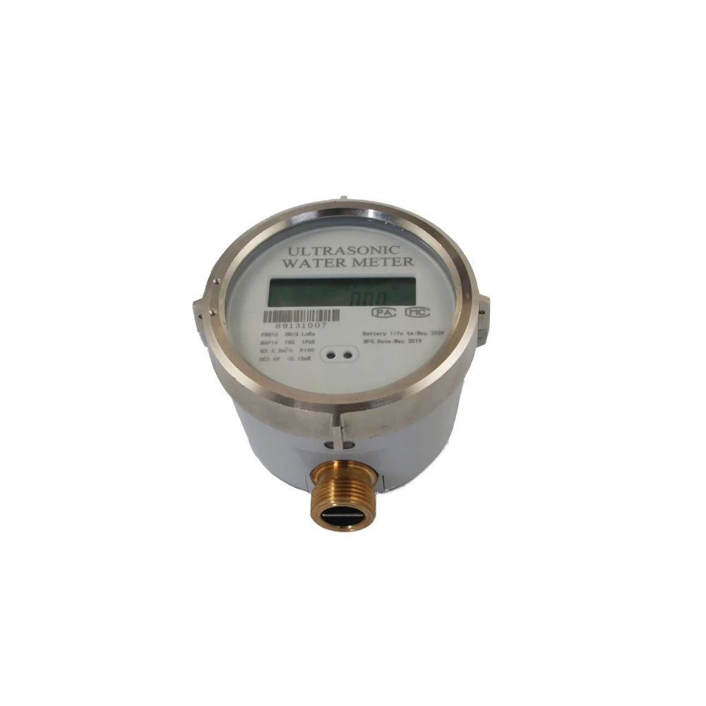 Ultrasonic Smart Wireless Water Meter Lora wan - ANKUX.COM