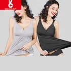 Nursing Bra Women Cotton Comfortable Front Open Design Maternity Nursing Bra Or Pregnant Underwear Cotton Bra