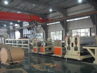 factory 3.jpg